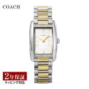 コーチ COACH レディース 時計 クォーツ ホワイト 14504318 腕時計 高級腕時計 ブランド