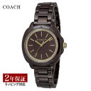 コーチ COACH レディース 時計 キット Kitt クォーツ ブラウン 14504403 腕時計 高級腕時計 ブランド