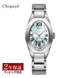 ハッピーダイアモンド 【25日からポイント5倍！】【先着！プレゼント企画】ショパール Chopard レディース 時計 Classic クラシック クォーツ ホワイトパール 117228-1002 時計 腕時計 高級腕時計 ブランド 【ローン金利無料】