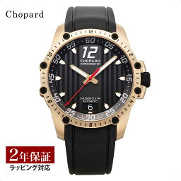 【先着！プレゼント企画】ショパール Chopard メンズ 時計 Classic Racing Superfast クラシック レーシング 自動巻 ブラック 161290-5001 時計 腕時計 高級腕時計 ブランド 【ローン金利無料】