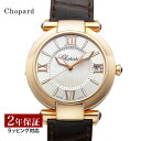 ショパール 【18日はご愛顧感謝デー】【先着！プレゼント企画】ショパール Chopard レディース 時計 Imperiale インペリアーレ 自動巻 ホワイトパール 384241-5001 時計 腕時計 高級腕時計 ブランド 【ローン金利無料】