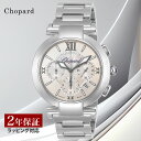 ショパール Chopard レディース 時計 Imperiale インペリアーレ 自動巻 シルバー/ホワイトパール 388549-3002 時計 腕時計 高級腕...