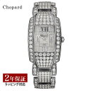 ショパール 【先着！プレゼント企画】ショパール Chopard レディース 時計 La Strada ラ ストラーダ クォーツ シルバー 419394-1207 時計 腕時計 高級腕時計 ブランド 【ローン金利無料】