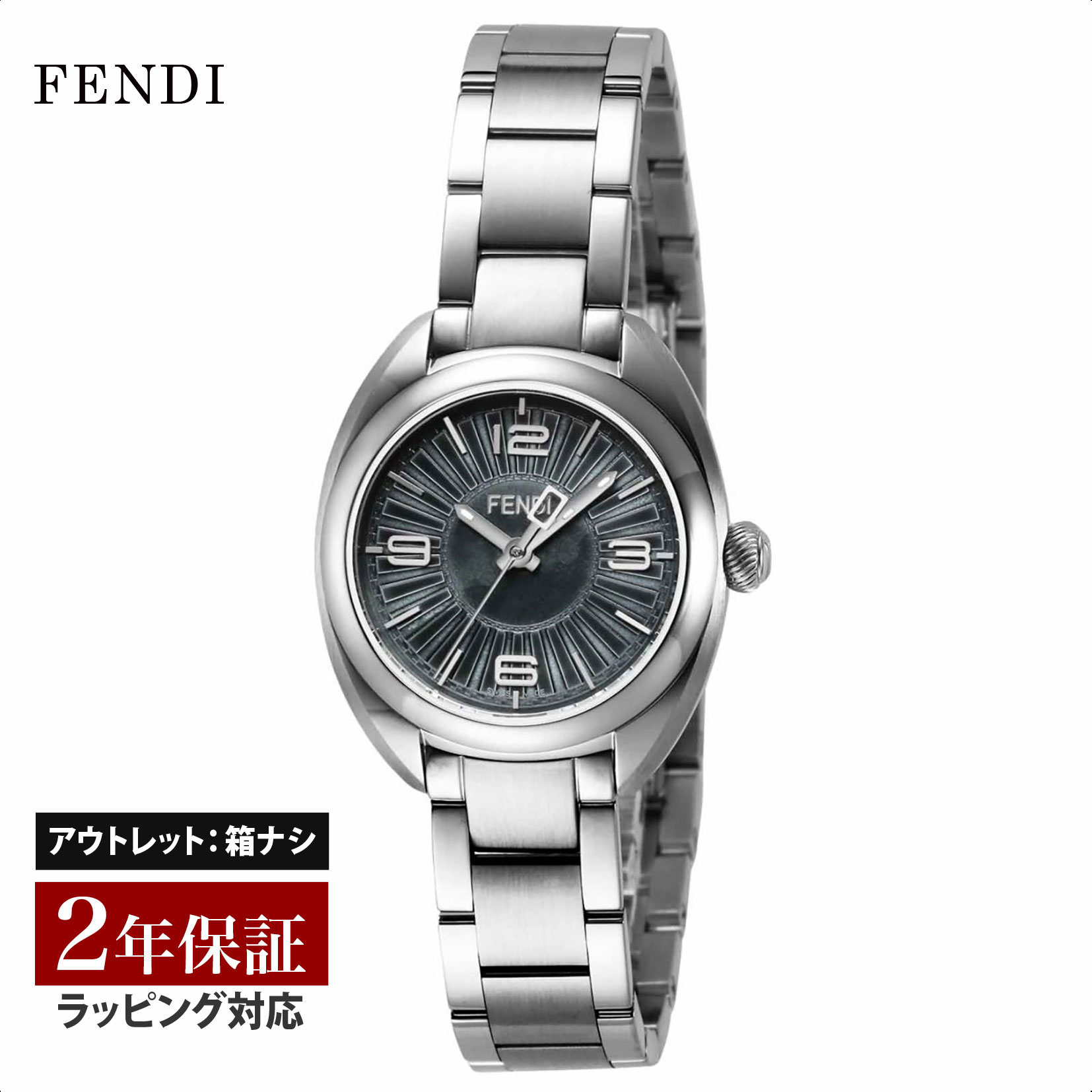 フェンディ 【OUTLET】 フェンディ FENDI レディース 時計 MomentoFendi クォーツ ブラック F218021500 時計 腕時計 高級腕時計 ブランド 【クリアランス】