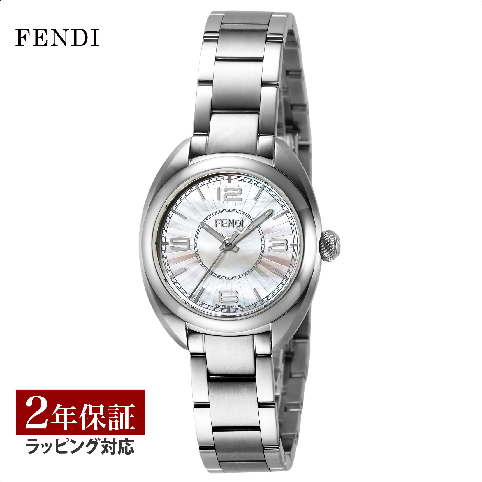 【OUTLET】 フェンディ FENDI レディース 時計 MomentoFendi クォーツ ホワイトパール F218024500 時計 腕時計 高級腕時計 ブランド 【クリアランス】