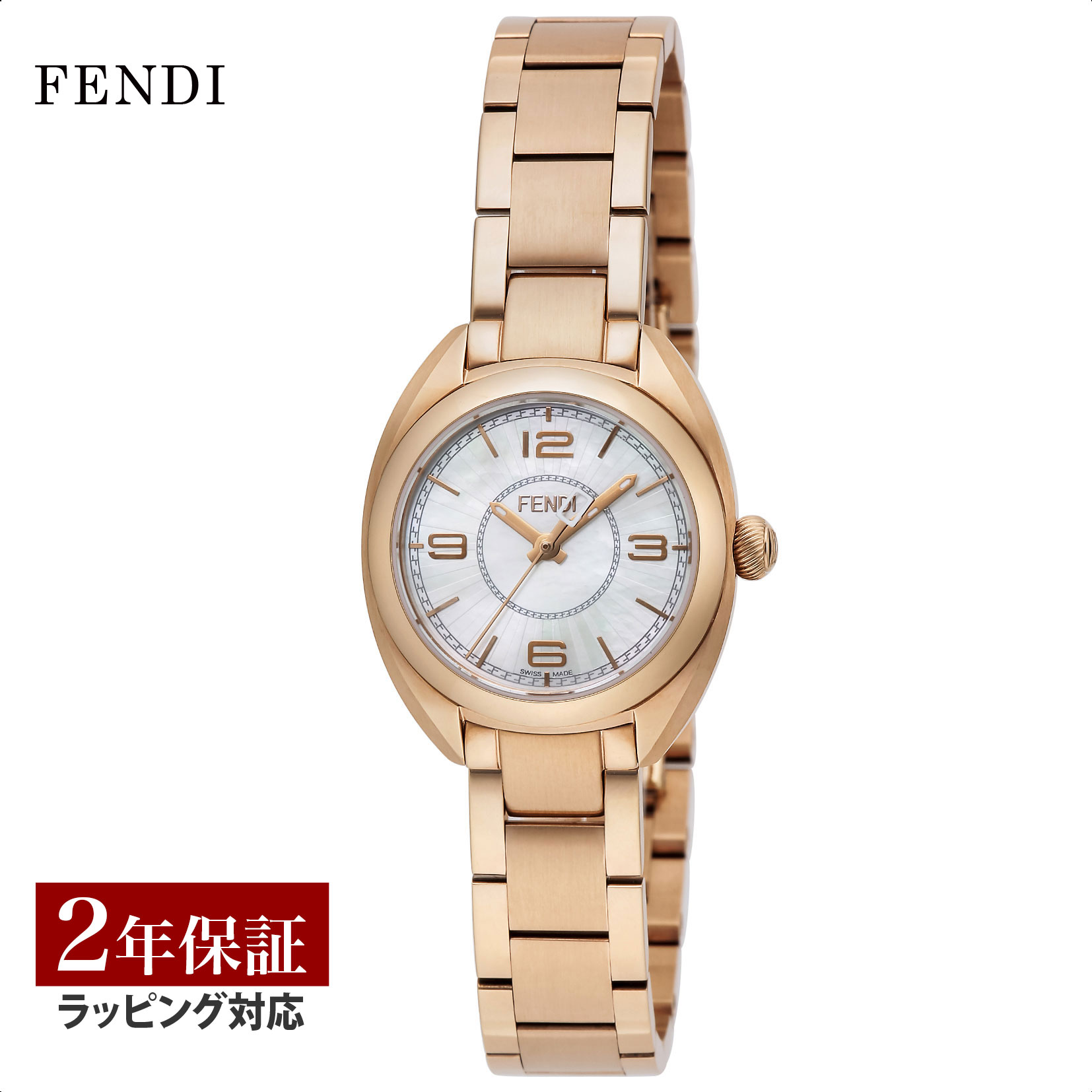 フェンディ 【OUTLET】 フェンディ FENDI レディース 時計 MomentoFendi クォーツ ゴールド F218524500 時計 腕時計 高級腕時計 ブランド 【クリアランス】