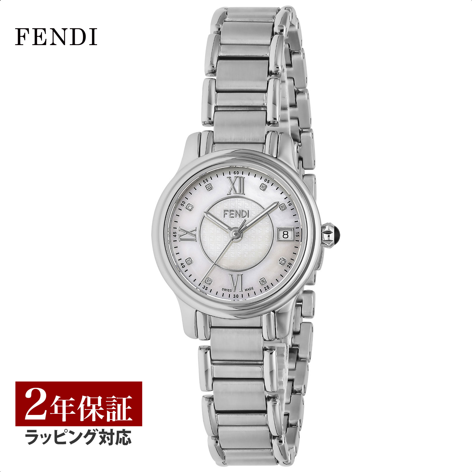 【スーパーセール10％オフ！】 【OUTLET】 フェンディ FENDI レディース 時計 CLASSICO ROUND クラシコ ラウンド クォーツ ホワイト F255024500D1 時計 腕時計 高級腕時計 ブランド 【クリアランス】のサムネイル