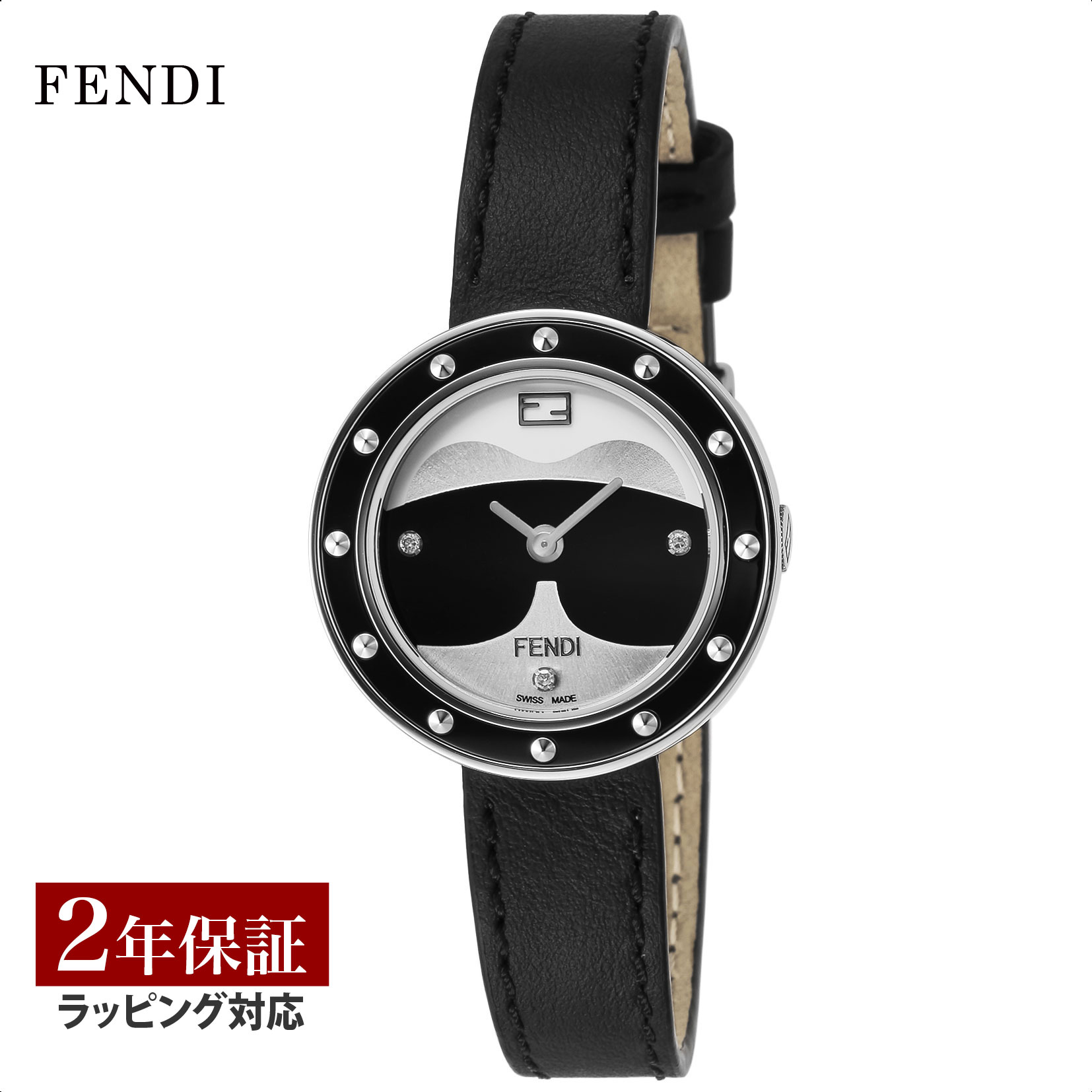 【OUTLET】 フェンディ FENDI レディース 時計 MayWay マイウェイ クォーツ ブラック F363021611D1 時計 腕時計 高級腕時計 ブランド 【クリアランス】