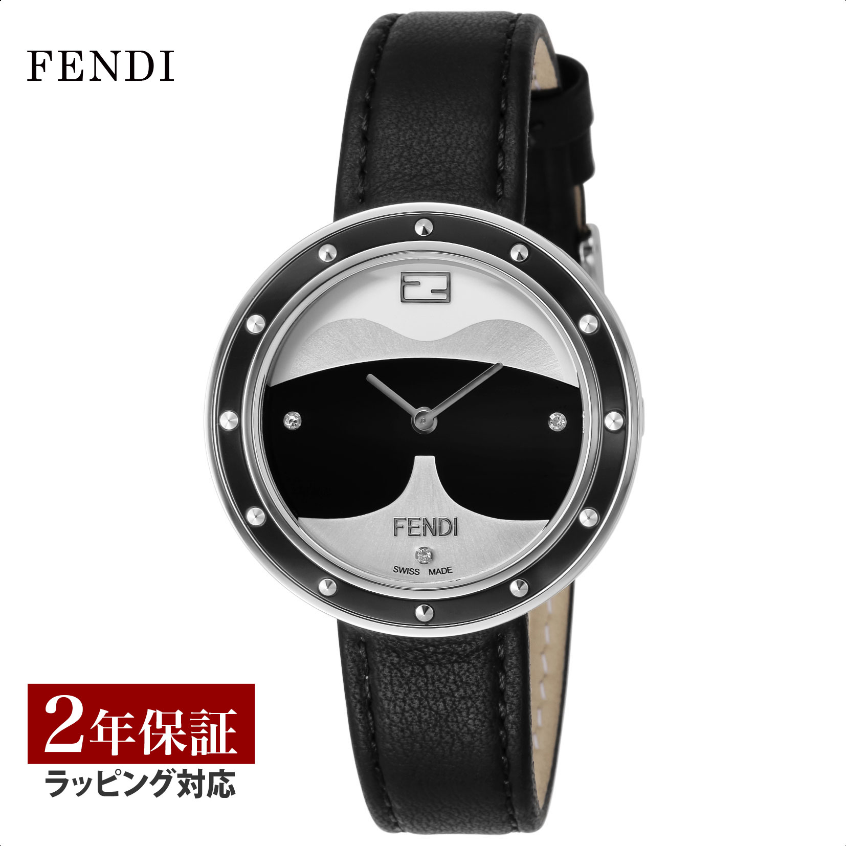 【OUTLET】 フェンディ FENDI レディース 時計 MayWay マイウェイ クォーツ ブラック F363031611D1 時計 腕時計 高級腕時計 ブランド 【クリアランス】