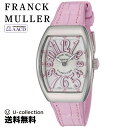 【POINT5倍×5%offクーポン】 FRANCKMULLER フランク・ミュラー ヴァンガード V29QZACRS 時計 腕時計 高級腕時計 ブランド