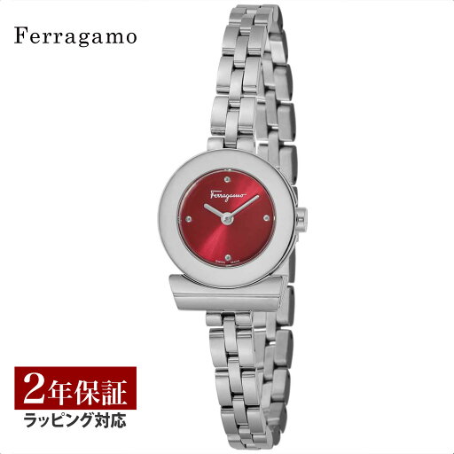 フェラガモ Ferragamo レディース 時計 GANCINO ガンチーノ クォーツ レッド FBF060017 時計 腕時計 高級腕時計 ブランド フェラガモ Ferragamo レディース 時計 GANCINO ガンチーノ クォーツ レッド FBF060017 時計 腕時計 高級腕時計 ブランド