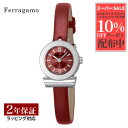 フェラガモ Ferragamo レディース 時計 GANCINO ガンチーノ クォーツ レッド SF4302121 時計 腕時計 高級腕時計 ブランド