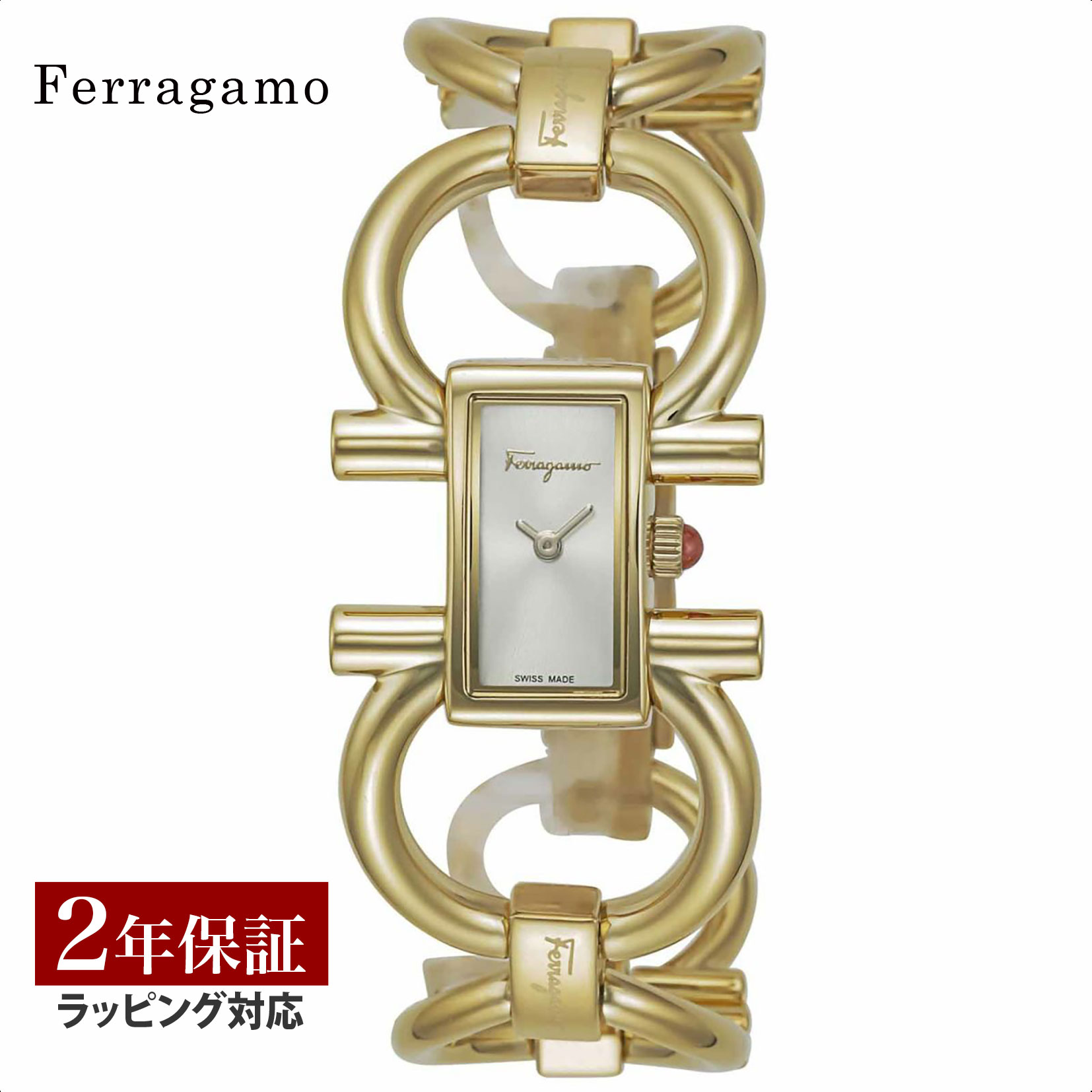 フェラガモ Ferragamo レディース 時計 DOUBLE GANCINI ダブル ガンチーニ クォーツ ゴールド SFDZ00219 時計 腕時計 高級腕時計 ブランド