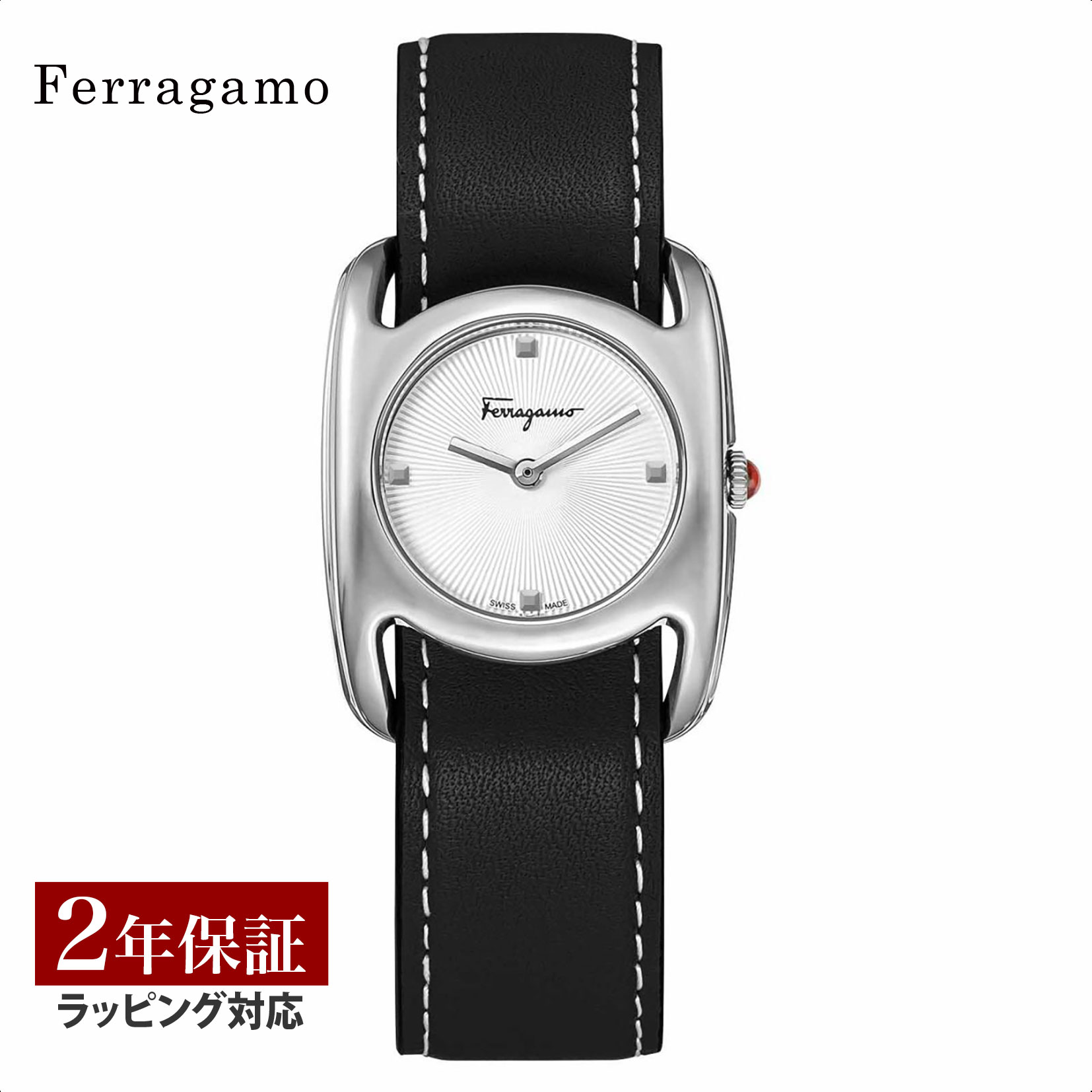 フェラガモ Ferragamo レディース 時計 VARA ヴァラ クォーツ ホワイト SFEL00119 時計 腕時計 高級腕時計 ブランド