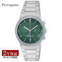 【ポイント10倍】 フェラガモ Ferragamo メンズ 時計 SAPPHIRE クォーツ グリーン SFME00421 時計 腕時計 高級腕時計 ブランド