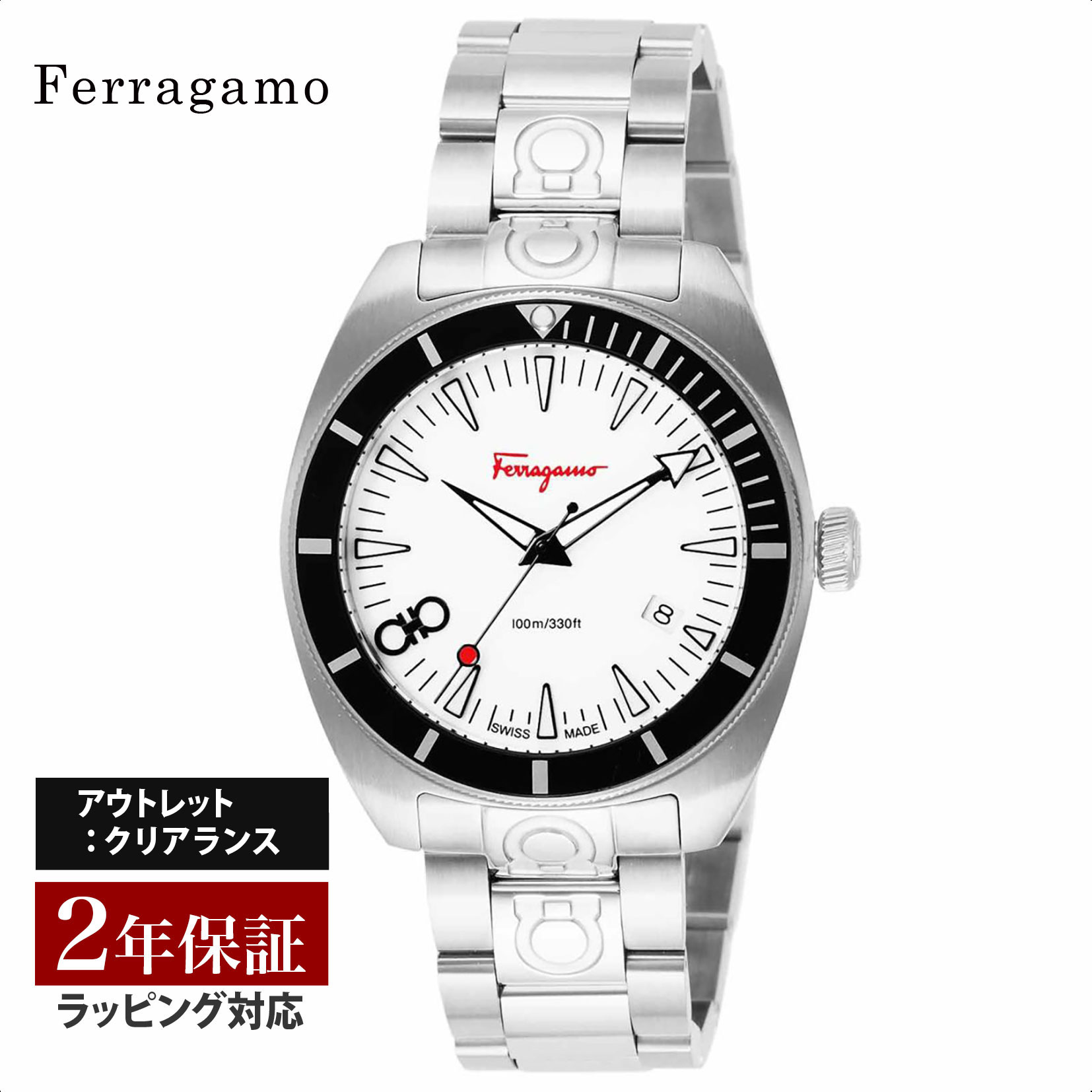 【OUTLET】 フェラガモ Ferragamo メンズ 時計 EXPERIENCE クォーツ ホワイト SFMG00321 時計 腕時計 高級腕時計 ブランド 【クリアランス】