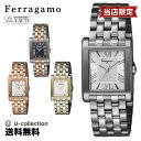 フェラガモ Ferragamo メンズ 時計 LEGACY レガシー クォーツ シルバー / ピンクゴールド / ブルー / ゴールド SFRS00122 / SFRS00222 / SFRS00322 / SFRS00422