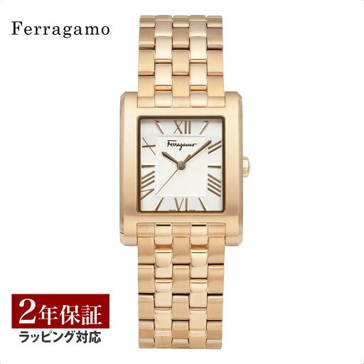 【お買い物マラソン ポイント10倍!】 フェラガモ Ferragamo メンズ 時計 LEGACY レガシー クォーツ ピンクゴールド SFRS00222 時計 腕時計 高級腕時計 ブランド 【お買い物マラソン ポイント10倍!】 フェラガモ Ferragamo メンズ 時計 LEGACY レガシー クォーツ ピンクゴールド SFRS00222 時計 腕時計 高級腕時計 ブランド