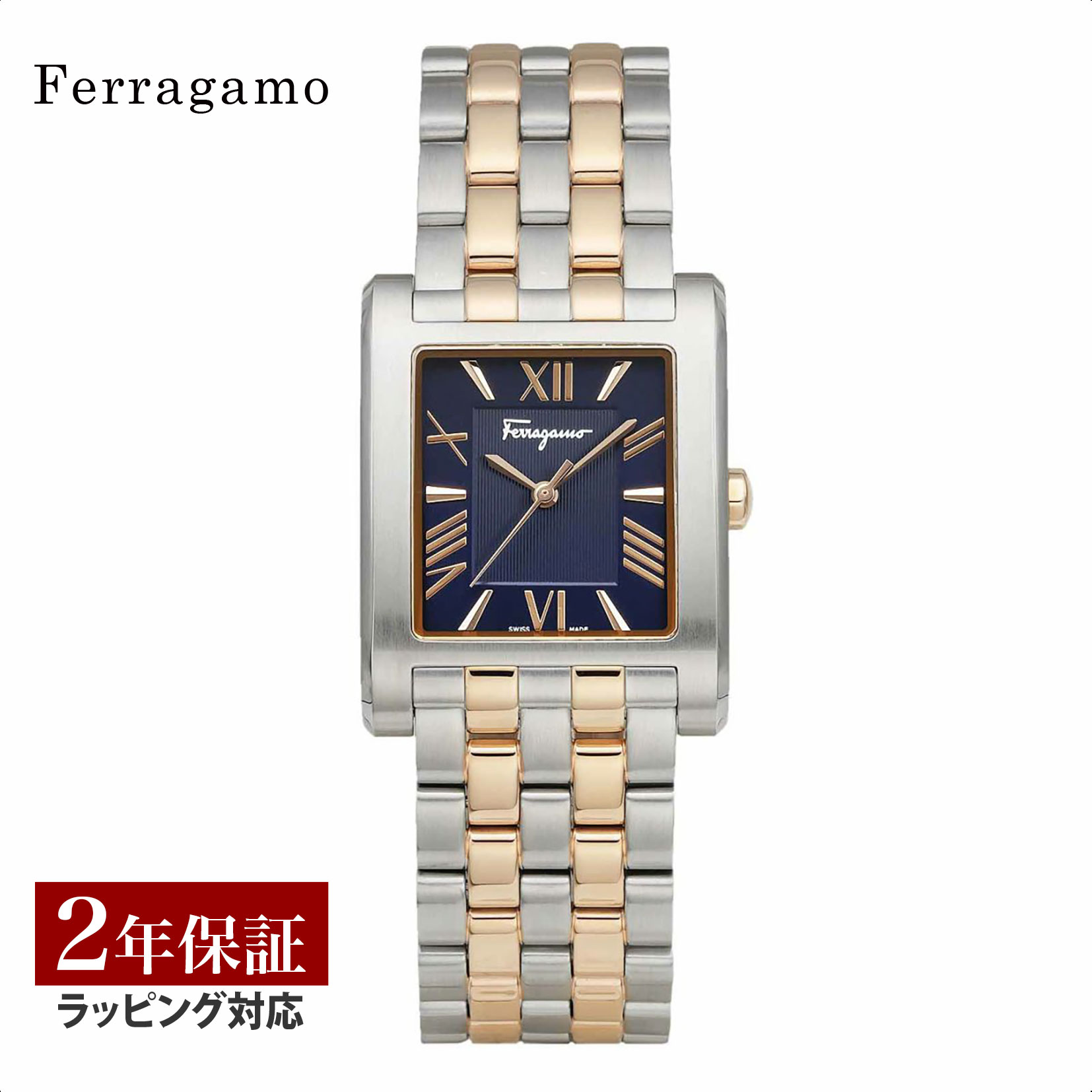 【当店限定】 フェラガモ Ferragamo メンズ 時計 LEGACY レガシー クォーツ ブルー SFRS00322 時計 腕時計 高級腕時計 ブランド