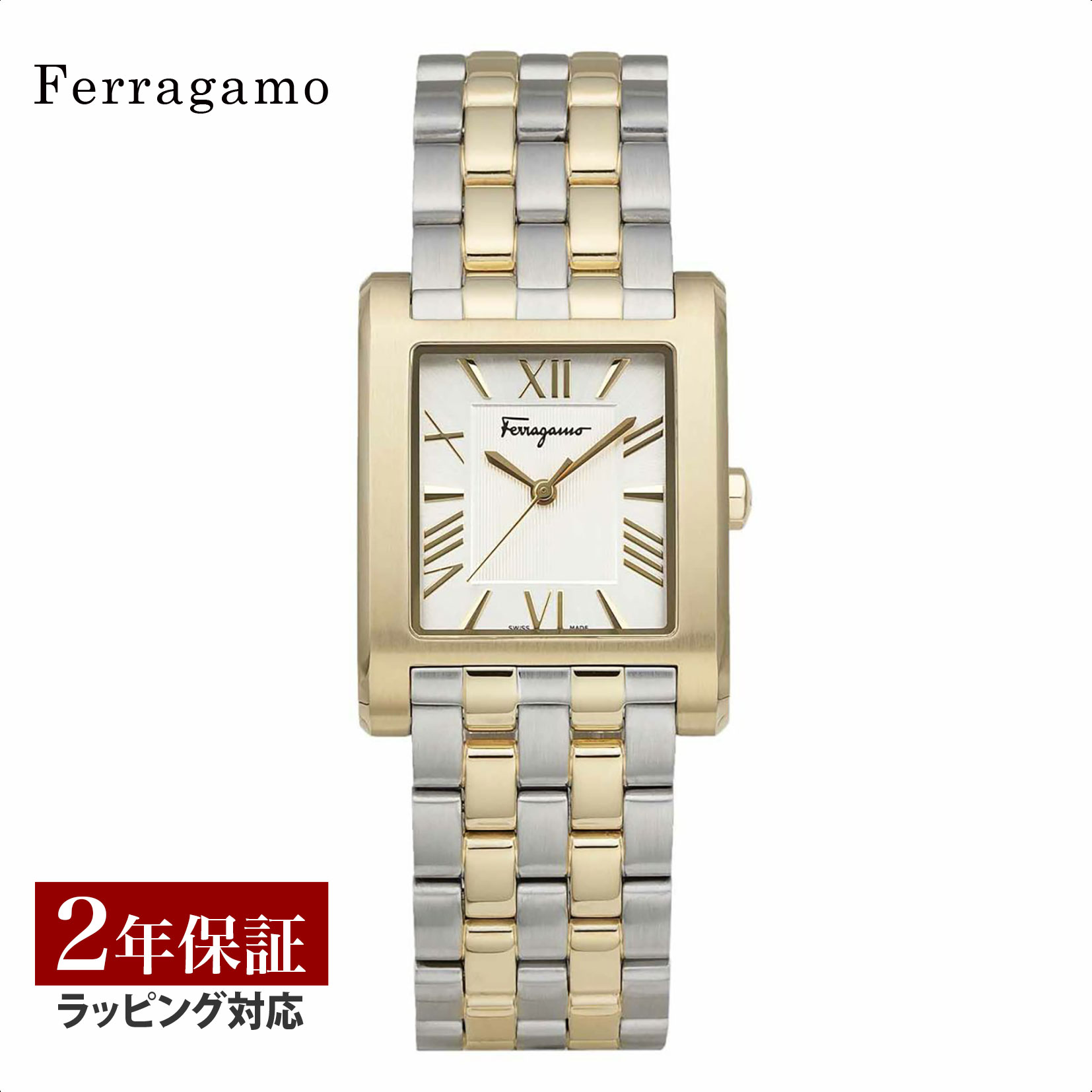 【当店限定】 フェラガモ Ferragamo メンズ 時計 LEGACY レガシー クォーツ ゴールド SFRS00422 時計 ..