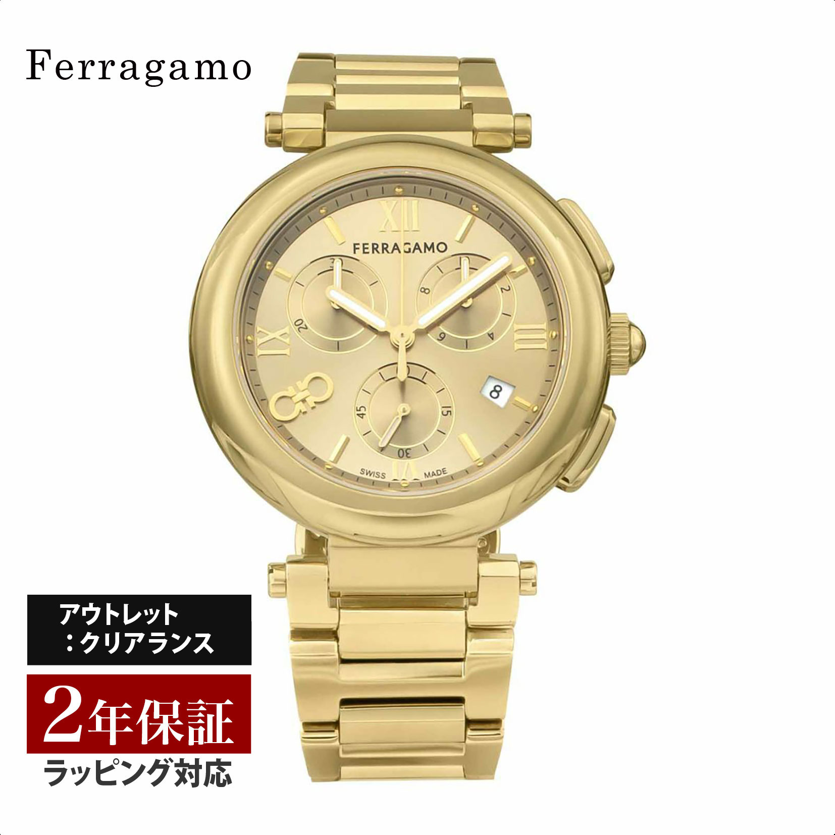 【OUTLET】 フェラガモ Ferragamo レディース 時計 NEW LADY CHRONO クォーツ ゴールド SFU200623 時計 腕時計 高級腕時計 ブランド 【クリアランス】