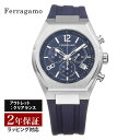 【OUTLET】 フェラガモ Ferragamo メンズ 時計 TONNEAU GENT クォーツ ブルー SFUV00122 時計 腕時計 高級腕時計 ブランド 【クリアランス】