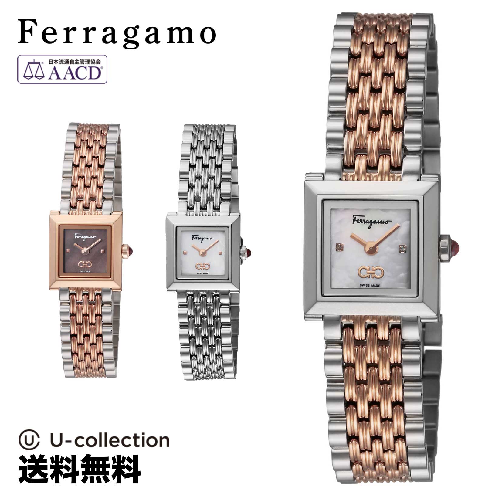 フェラガモ Ferragamo レディース 時計 Watch SQUARE スクエア クォーツ ホワイトパール / ブラウン / ホワイトパール SFYC01222 / SFYC01322 / SFYC01222 時計 腕時計 高級腕時計 ブランド