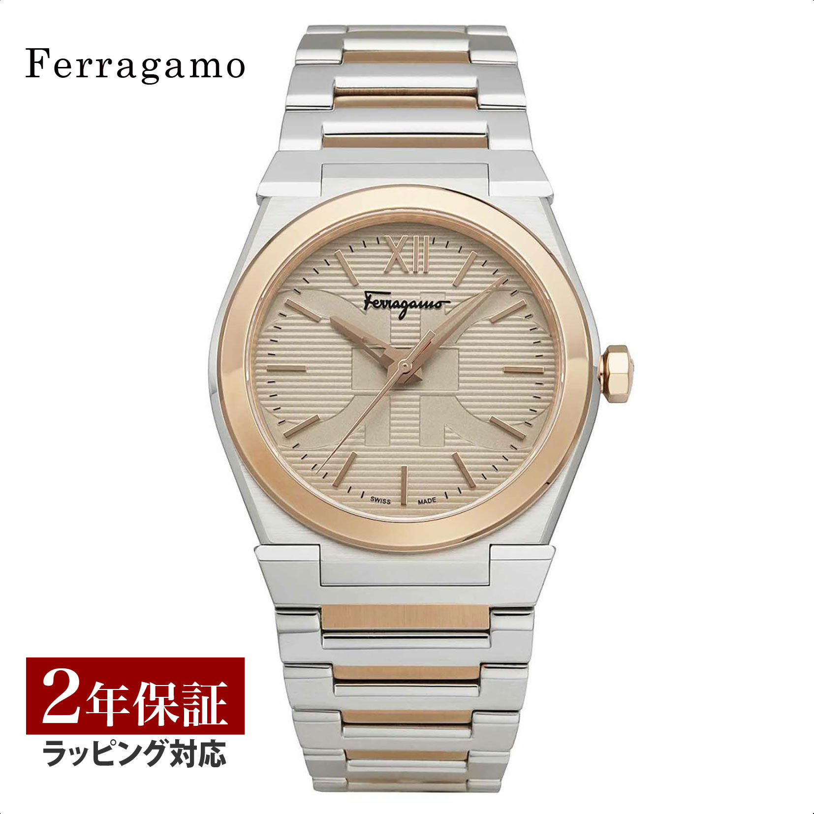 【当店限定】 フェラガモ Ferragamo メンズ 時計 VEGA ベガ クォーツ シルバー SFYF00521 時計 腕時計 高級腕時計 ブランド