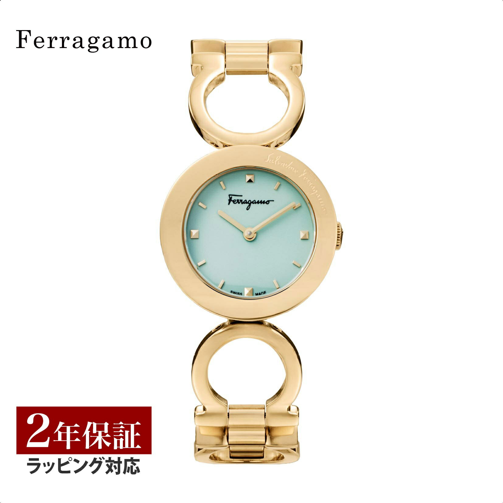 ＼週末サプライズクーポン＆全品ポイント10倍／ サルヴァトーレフェラガモ SalvatoreFerragamo メンズ 時計 ガンチーノ GANCINO クォーツ ライトブルー SFYA01624 腕時計 高級腕時計 ブランド