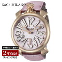 【OUTLET】 ガガミラノ GaGaMILANO メンズ レディース 時計 MANUALE 48mm 手巻 ユニセックス ピンク 5011.02S-PNK-NEW 時計 腕時計 高級腕時計 ブランド 【展示品】