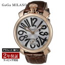 【OUTLET】 ガガミラノ GaGaMILANO メンズ 時計 MANUALE 48mm 手巻 シルバー 5011.06S-BRW-NEW 時計 腕時計 高級腕時計 ブランド 【展示品】