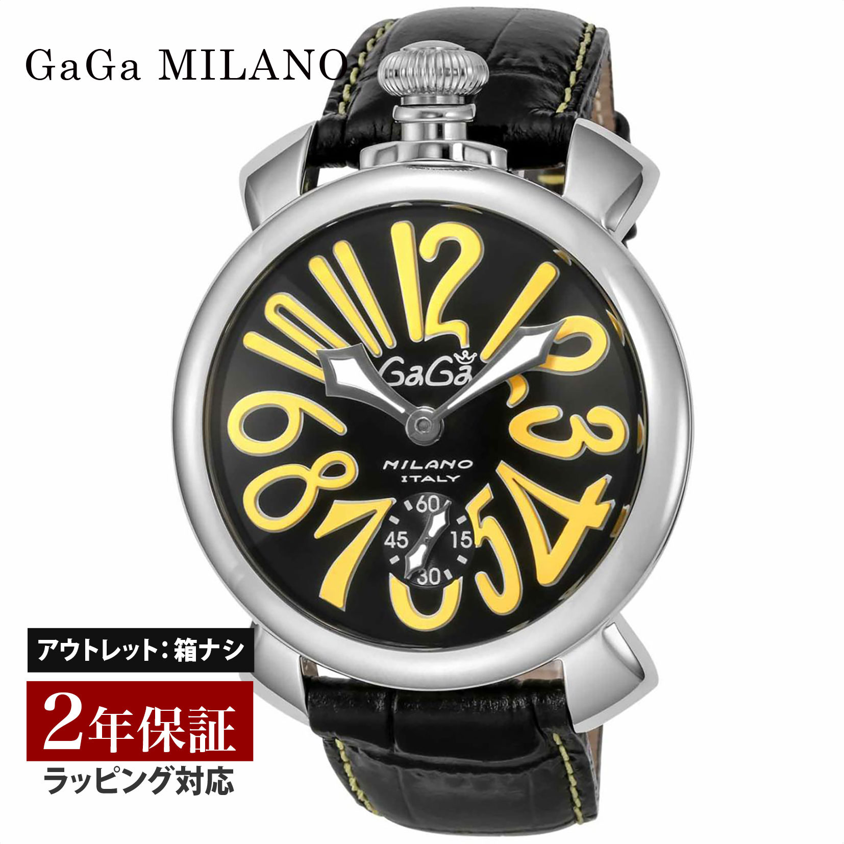 【OUTLET】 ガガミラノ GaGaMILANO メンズ 時計 MANUALE 48mm 手巻 ブラック 5010.12S-BLK 時計 腕時計 高級腕時計 ブランド 【展示品】