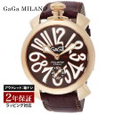 【OUTLET】 ガガミラノ GaGaMILANO メンズ 時計 MANUALE 48mm 手巻 ブラウン 5011.01S-BRW 時計 腕時計 高級腕時計 ブランド 【展示品】