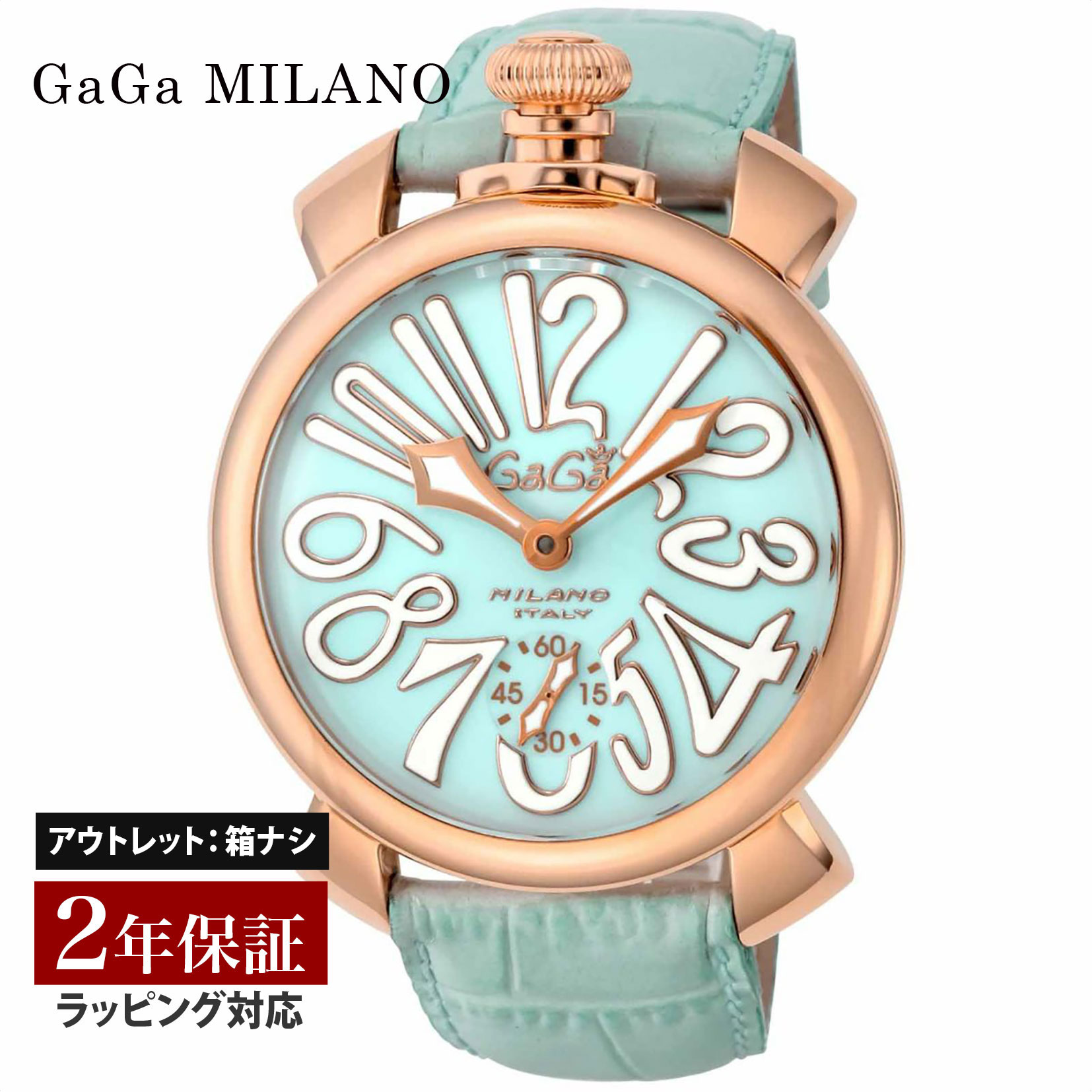 【OUTLET】 ガガミラノ GaGaMILANO メンズ レディース 時計 MANUALE 48mm 手巻 ユニセックス ブルー 5011.03S-LBU 時計 腕時計 高級腕時計 ブランド 【展示品】