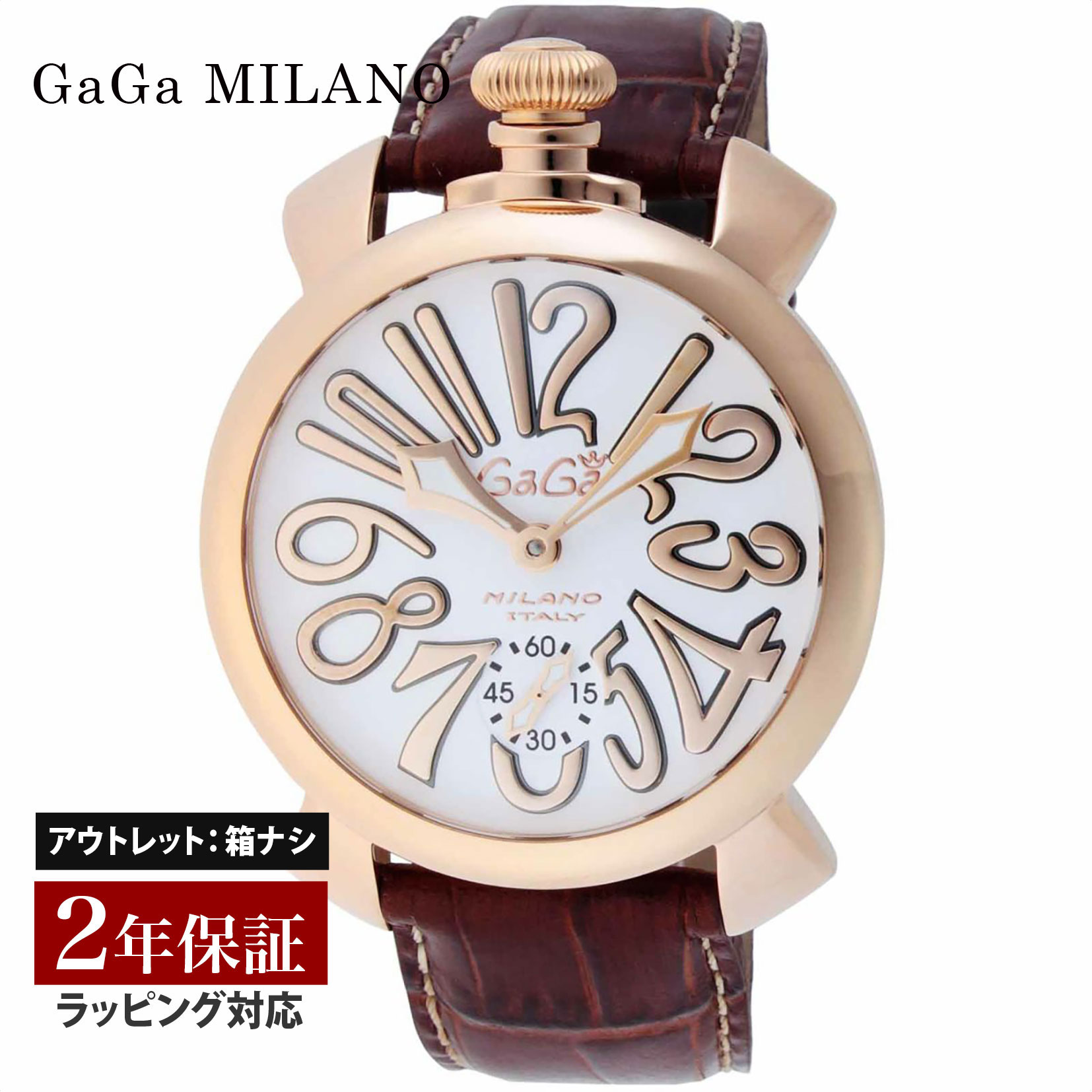 【OUTLET】 ガガミラノ GaGaMILANO メンズ 時計 MANUALE 48mm 手巻 ホワイト 5011.08S-BRW 時計 腕時計 高級腕時計 ブランド 【箱無し】