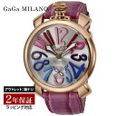 【OUTLET】 ガガミラノ GaGaMILANO メンズ レディース 時計 MANUALE 48mm 手巻 ユニセックス ホワイト 5011.09-PUR 時計 腕時計 高級腕時計 ブランド 【展示品】