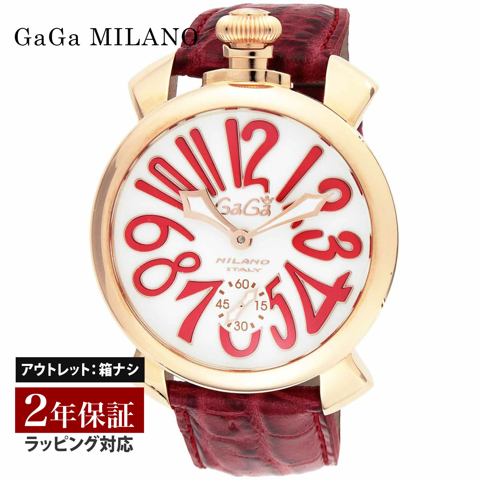 ガガ ミラノ 腕時計（メンズ） 【OUTLET】 ガガミラノ GaGaMILANO メンズ 時計 MANUALE 48mm 手巻 ホワイト 5011.10S-RED 時計 腕時計 高級腕時計 ブランド 【展示品】