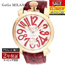 ガガ ミラノ 腕時計（メンズ） 【OUTLET】 ガガミラノ GaGaMILANO メンズ 時計 MANUALE 48mm 手巻 ホワイト 5011.10S-RED 時計 腕時計 高級腕時計 ブランド 【展示品】