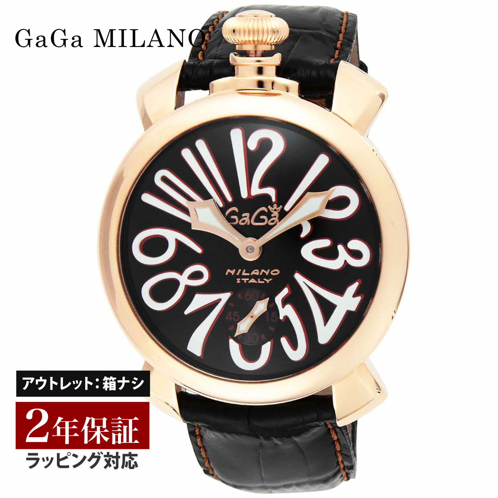 ガガ ミラノ 腕時計（メンズ） 【OUTLET】 ガガミラノ GaGaMILANO メンズ 時計 MANUALE 48mm 手巻 ブラック 5011.12S-BLK 時計 腕時計 高級腕時計 ブランド 【展示品】