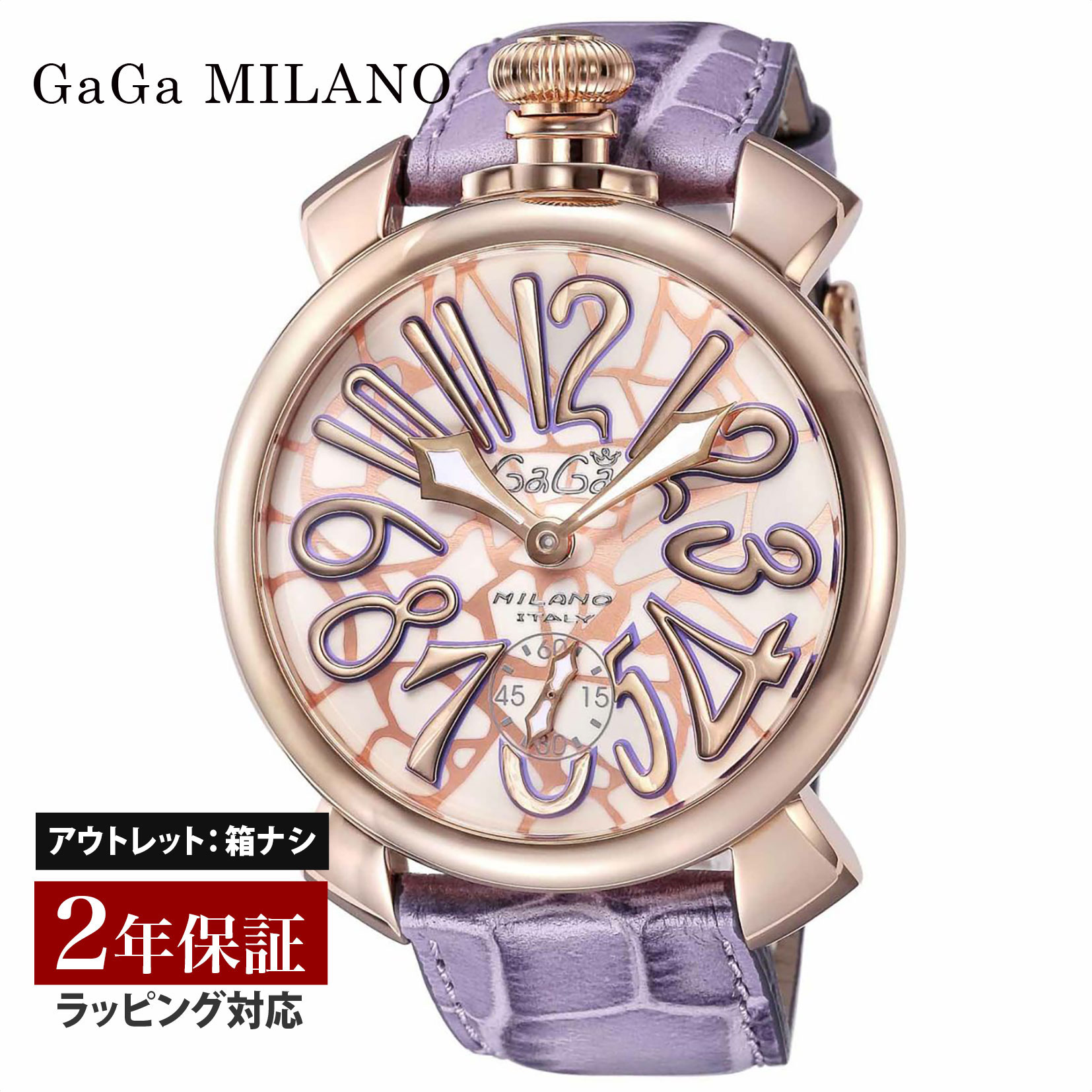 【OUTLET】 ガガミラノ GaGaMILANO メンズ レディース 時計 MANUALE 48mm 手巻 ユニセックス モザイク 5011MOS01S 時計 腕時計 高級腕時計 ブランド 【展示品】