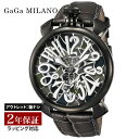 【OUTLET】 ガガミラノ GaGaMILANO メンズ 時計 MANUALE 48mm 手巻 モザイク 5012MOS01S 時計 腕時計 高級腕時計 ブランド 【展示品】