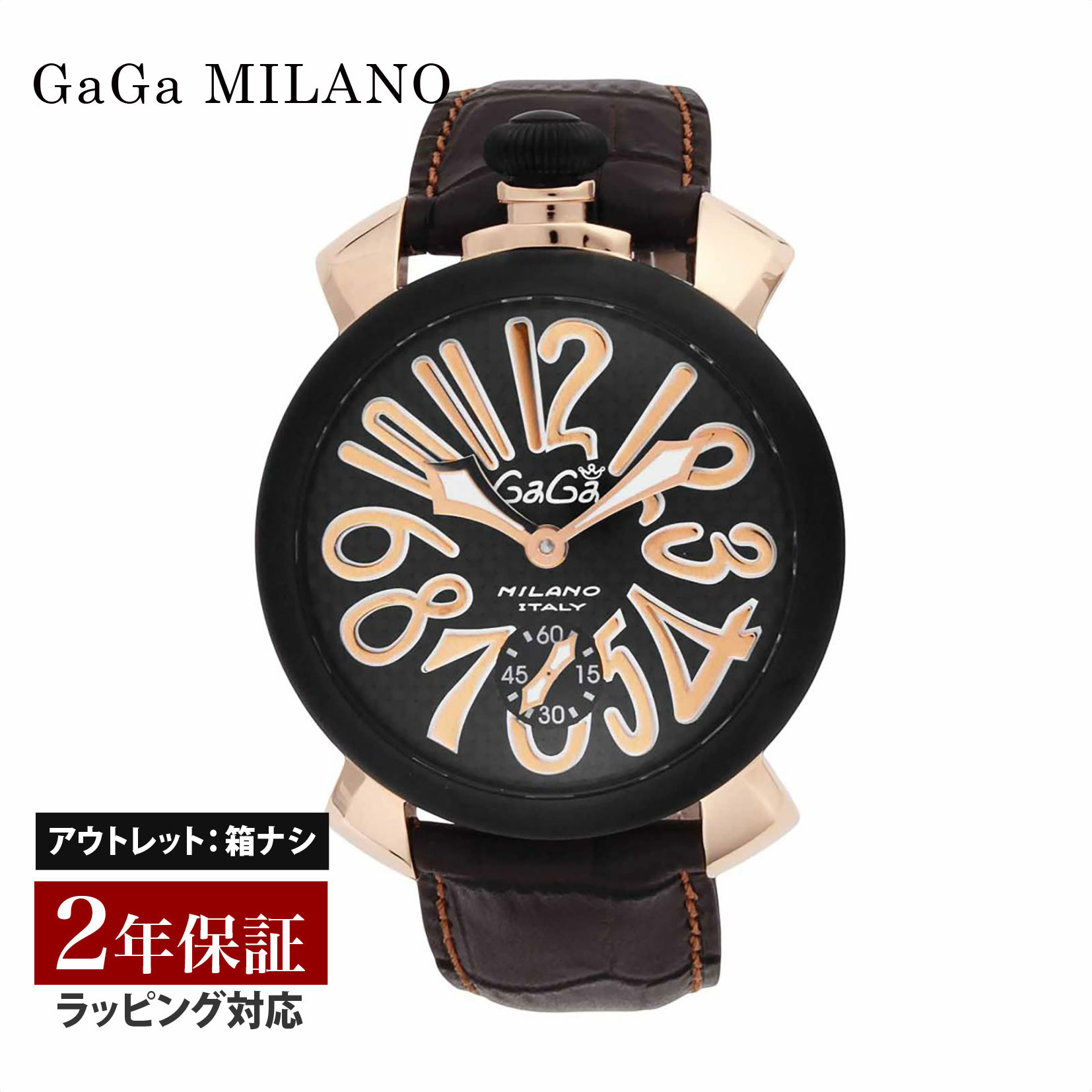 【OUTLET】 ガガミラノ GaGaMILANO メンズ 時計 MANUALE 48mm 手巻 ブラック 5014.01S-BRW 時計 腕時計 高級腕時計 ブランド 【箱無し】