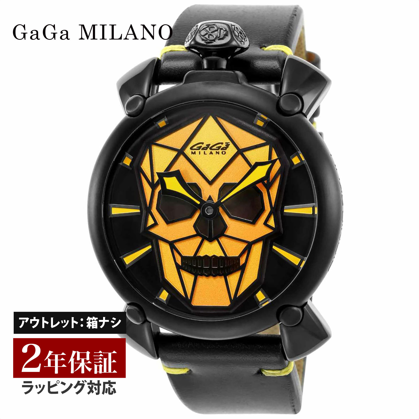 【OUTLET】 ガガミラノ GaGaMILANO メンズ 時計 MANUALE 48mm 手巻 マルチカラー 5062.01S 時計 腕時計 高級腕時計 ブランド 【展示品】