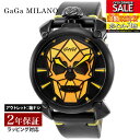 【OUTLET】 ガガミラノ GaGaMILANO メンズ 時計 MANUALE 48mm 手巻 マルチカラー 5062.01S 時計 腕時計 高級腕時計 ブランド 【展示品】