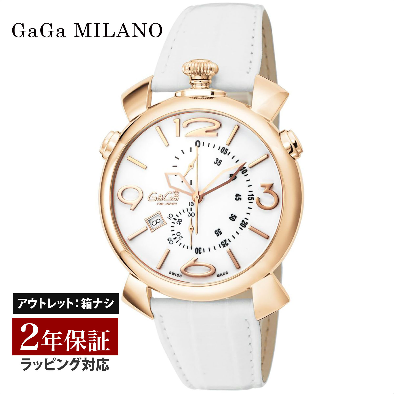 ガガ ミラノ 腕時計（メンズ） 【OUTLET】 ガガミラノ GaGaMILANO メンズ 時計 THINCHRONO 46mm クォーツ ホワイト 5098.01WH 時計 腕時計 高級腕時計 ブランド 【展示品】