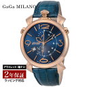 【OUTLET】 ガガミラノ GaGaMILANO メンズ 時計 THIN CHRONO 46mm クォーツ ブルー 5098.04 時計 腕時計 高級腕時計 ブランド 【展示品】