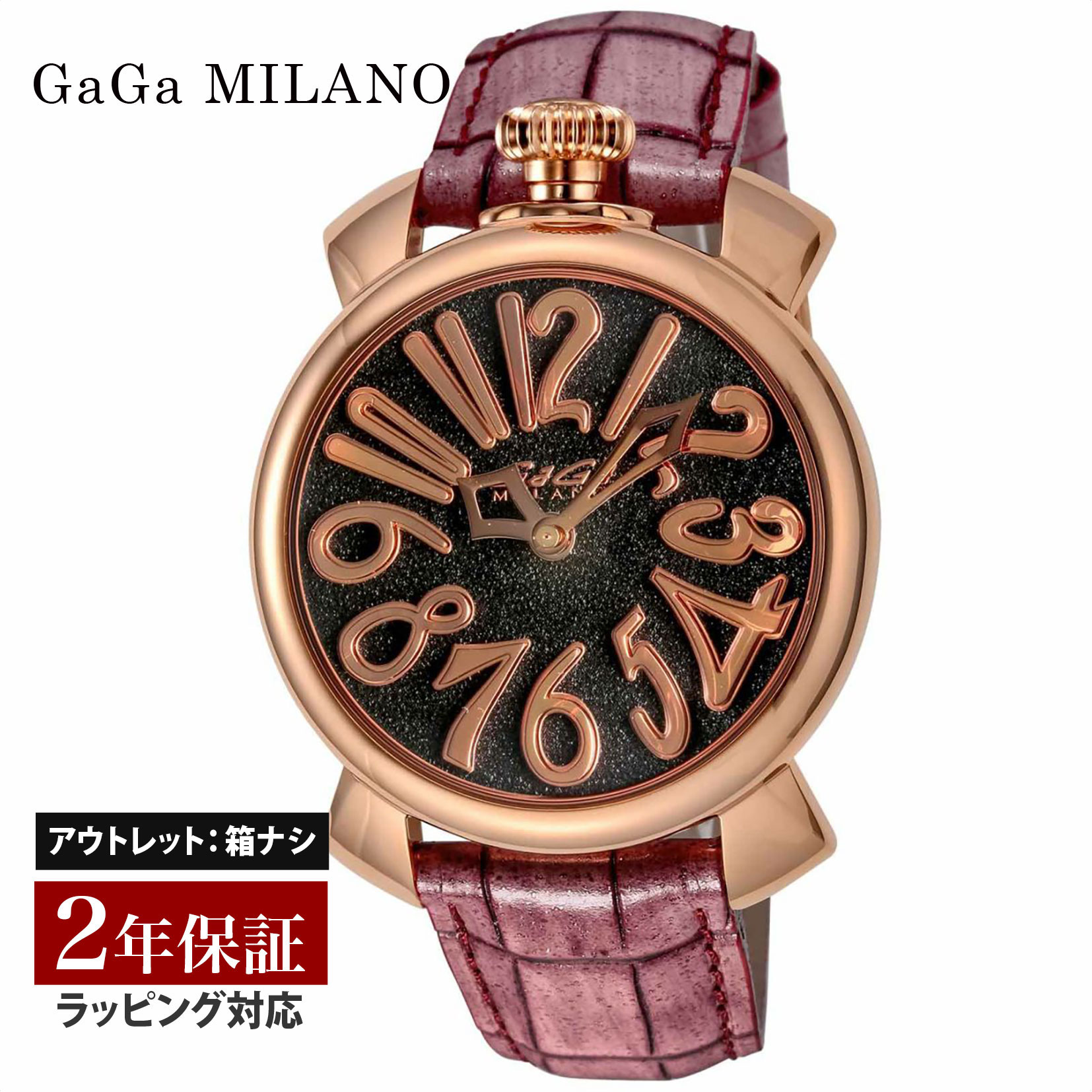 【OUTLET】 ガガミラノ GaGaMILANO メンズ レディース 時計 MANUALE 40mm クォーツ ユニセックス ブラック 5221.01 時計 腕時計 高級腕時計 ブランド 【箱無し】