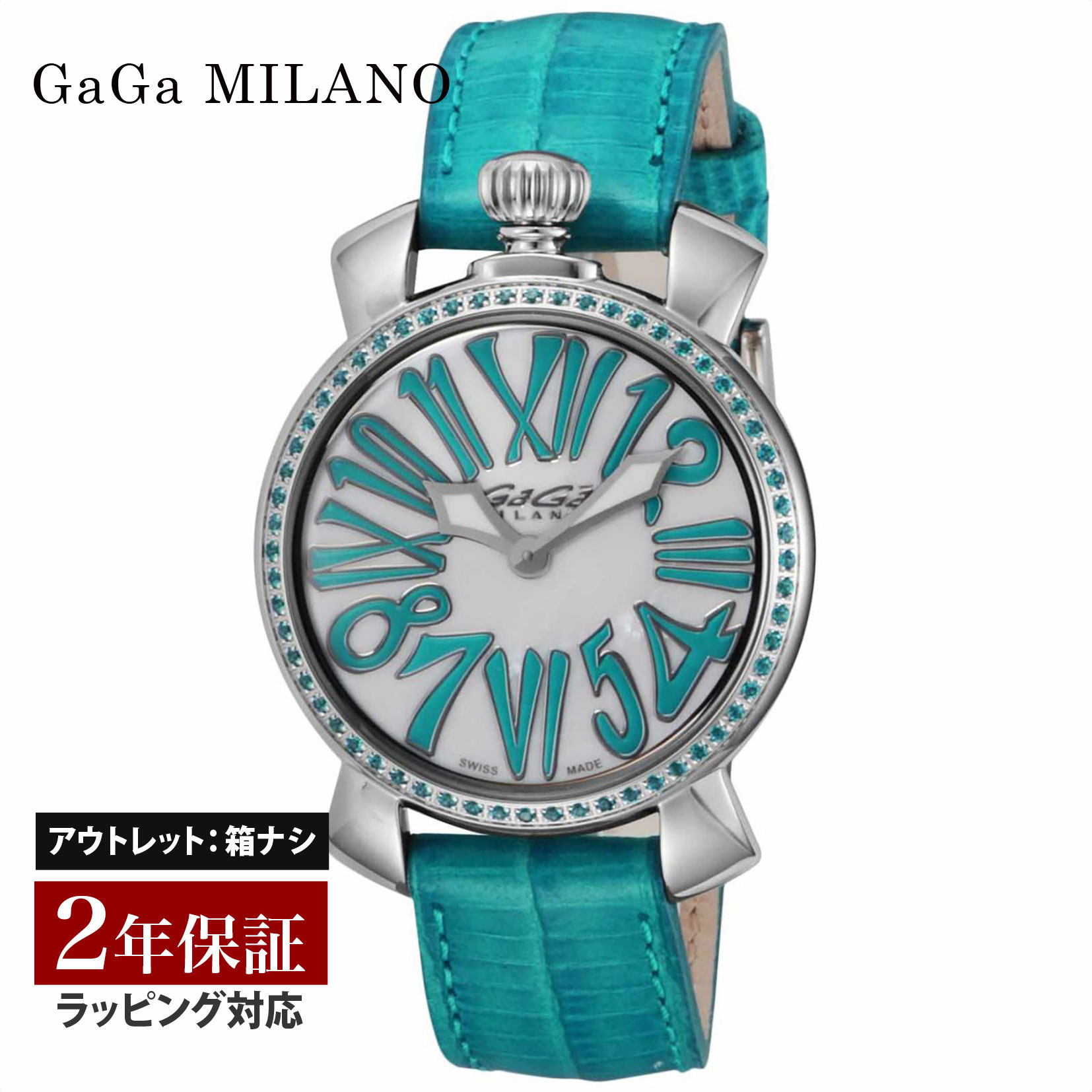 【OUTLET】 ガガミラノ GaGaMILANO レディース 時計 MANUALE 35mmSTONES クォーツ ホワイト 6025.03 時計 腕時計 高級腕時計 ブランド 【箱無し】