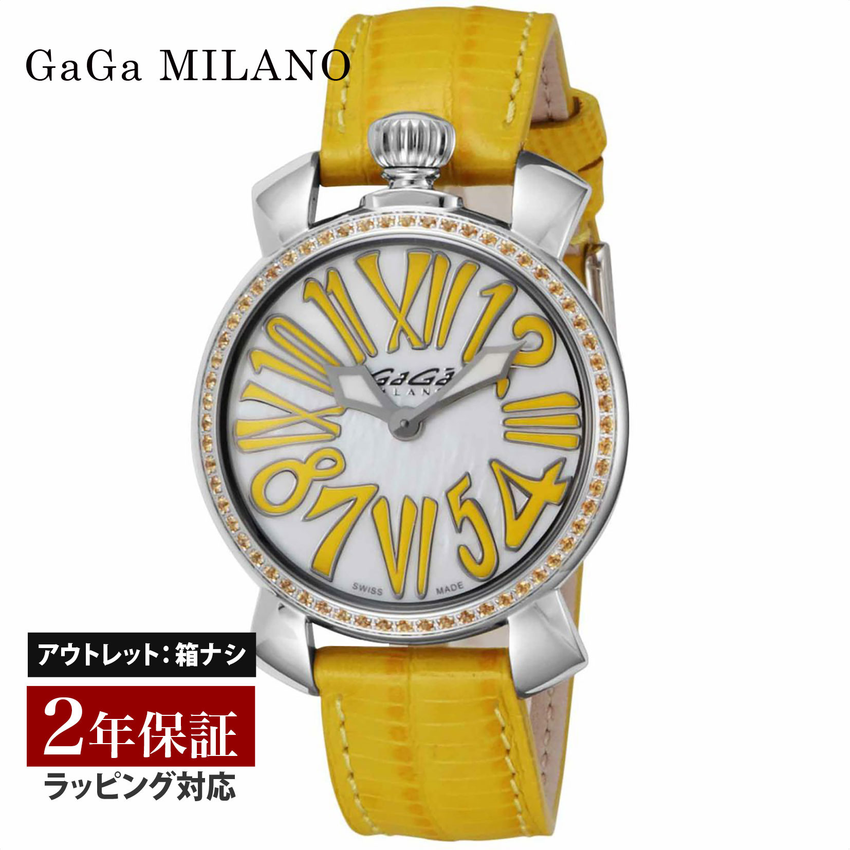 楽天市場】ガガミラノ gaga milano マヌアーレ35mm レディース 楽天市場】ガガミラノ gaga milano マヌアーレ35mm レディース