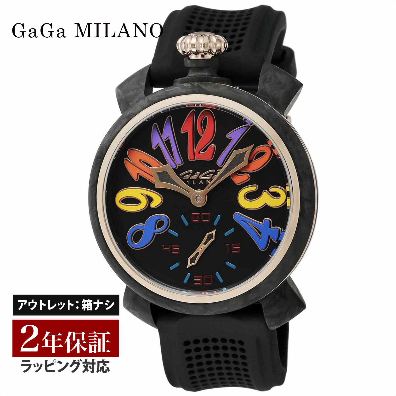 ガガ ミラノ 腕時計（メンズ） 【OUTLET】 ガガミラノ GaGaMILANO メンズ 時計 MANUALE 48mm 手巻 ブラック 6061.01S 時計 腕時計 高級腕時計 ブランド 【箱無し】